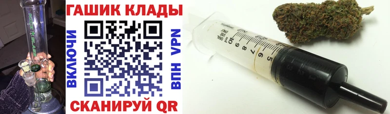 Наркота Красный Холм КОКАИН МАРИХУАНА APVP ГАШИШ АМФ Меф мяу мяу