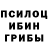 Конопля VHQ Solne4niu Kot