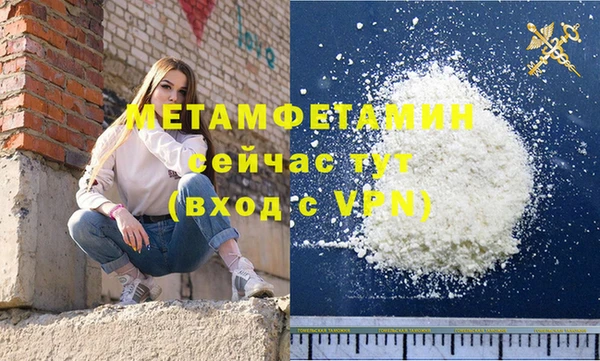марки lsd Снежногорск