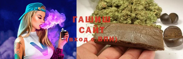 марки lsd Снежногорск