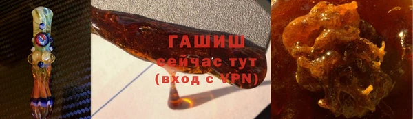 кокс Баксан