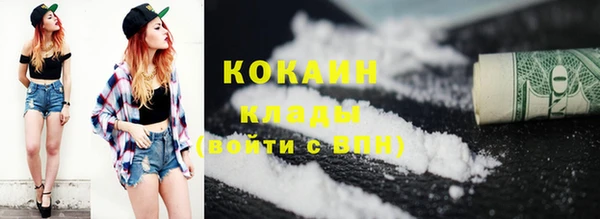 метадон Балабаново