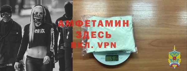 метадон Балабаново