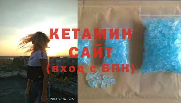 марки lsd Снежногорск