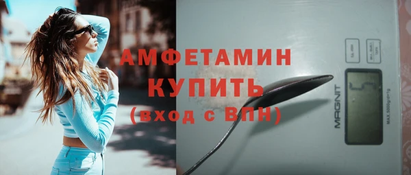 метадон Балабаново