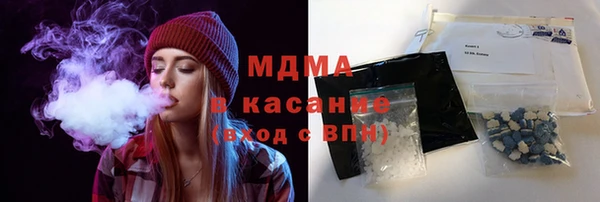 метадон Балабаново