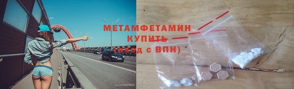 стаф Балахна