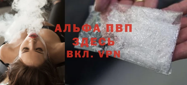 кокс Баксан