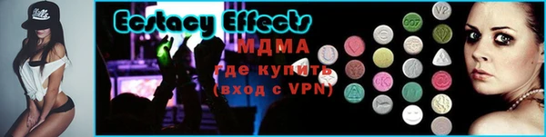 стаф Балахна