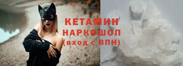 метадон Балабаново