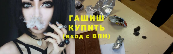 метадон Балабаново