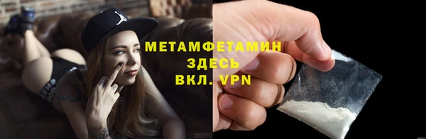 кокс Баксан