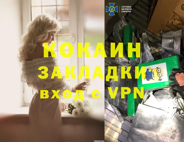 кокс Баксан