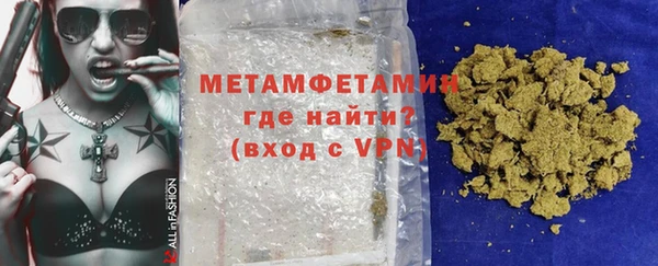 метадон Балабаново
