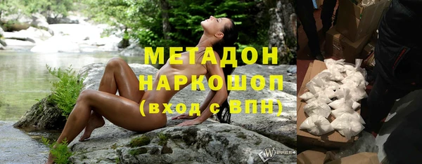 кокс Баксан