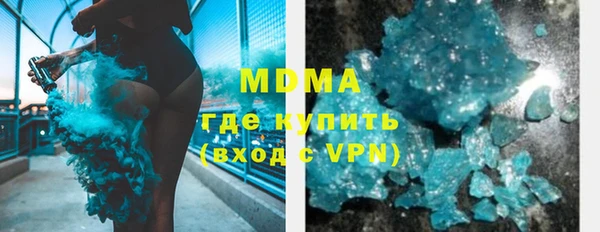 метадон Балабаново