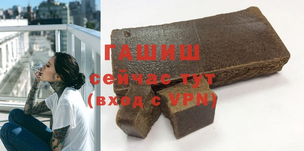 метадон Балабаново
