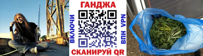 Марихуана White Widow Красный Холм